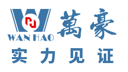 廣州雅語(yǔ)電子科技有限公司